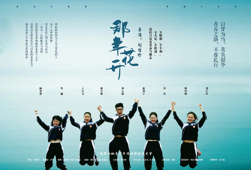 国立劳动学院成绩单办理