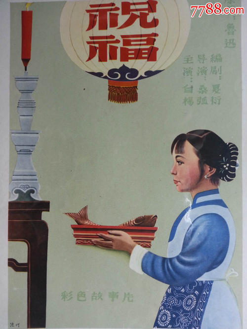 购买波兰护照